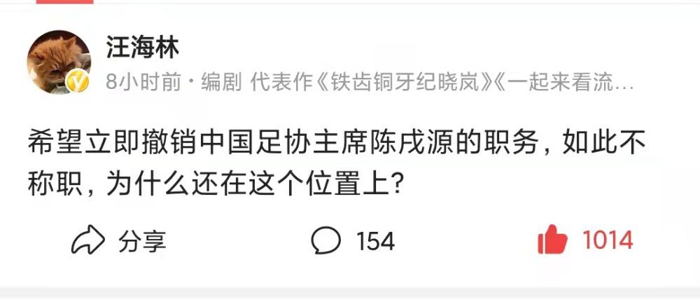 叶辰笑道：那太好了，你们大概什么时候能给我一个明确的结论？贺知秋忙道：我们现在正准备全程参与当地政府军的一次军事行动，他们是要在天亮之前进攻反对派的一个小型军事基地，整个进攻任务估计会持续六个小时，我会尽量在今天天黑之前给您一个最终回复，您看可以吗？贺远江一听说贺知秋要去参与军事行动，急忙对叶辰说道：叶辰，你一定要好好劝劝她，不能让她去啊。